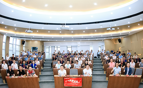 优德88电气2021核心伙伴共赢大会隆重举行！