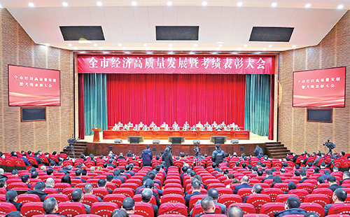 新春开门红！优德88荣膺多项政府嘉奖