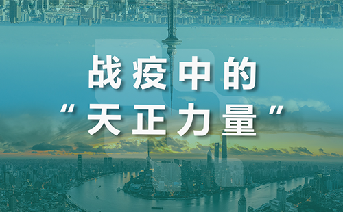 星夜守“沪”，优德88全速助力上海方舱建设