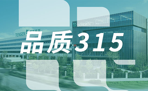 品质315，优德88树立断路器品控标杆